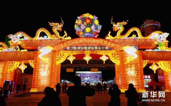 1124073044_15489852470631n 1124073044_15489852470631n