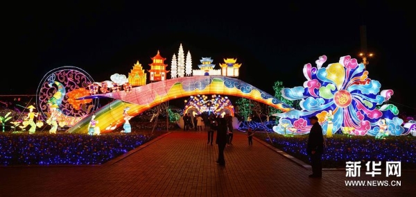 1124073044_15489852471081n 1124073044_15489852471081n