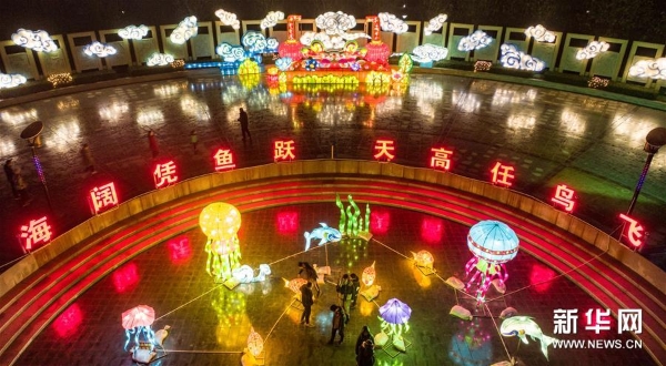 1124073044_15489852473071n 1124073044_15489852473071n