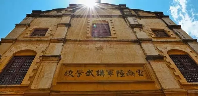 640.webp (9) 640.webp (9)