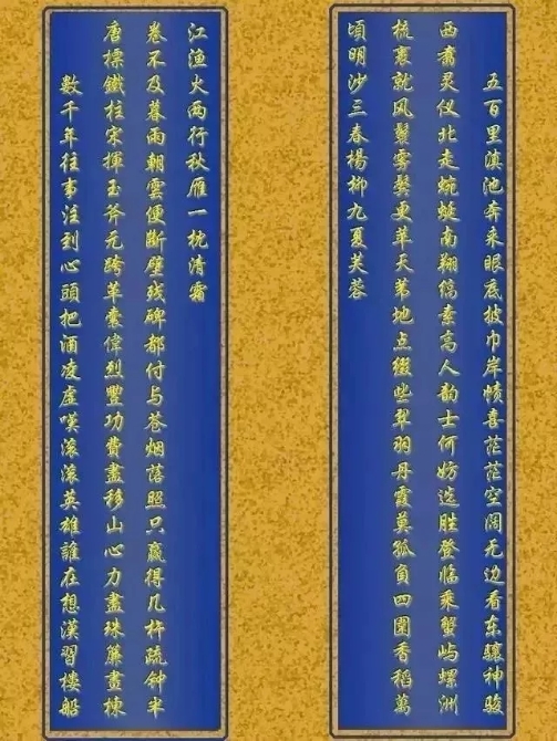 640.webp (30) 640.webp (30)