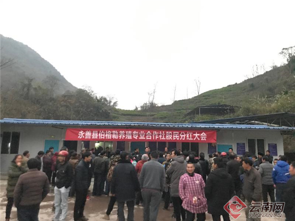 00300370922_2c9b6f7d 00300370922_2c9b6f7d