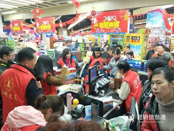 微信圖片_20190201175947 微信圖片_20190201175947