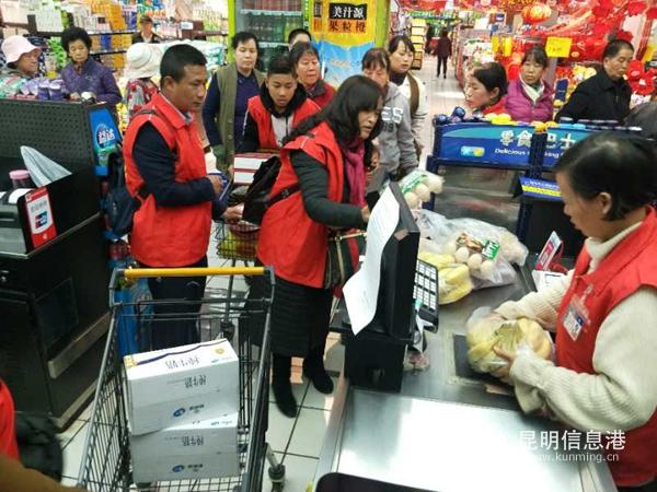 微信圖片_20190201175951 微信圖片_20190201175951