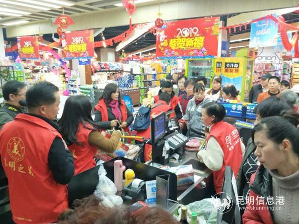 微信圖片_20190201175956 微信圖片_20190201175956