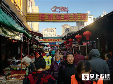 5c541954defa6 5c541954defa6