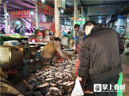 5c541955a361c 5c541955a361c