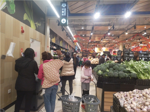 微信圖片_20190201223540 微信圖片_20190201223540