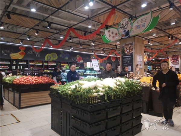 微信圖片_20190201223543 微信圖片_20190201223543