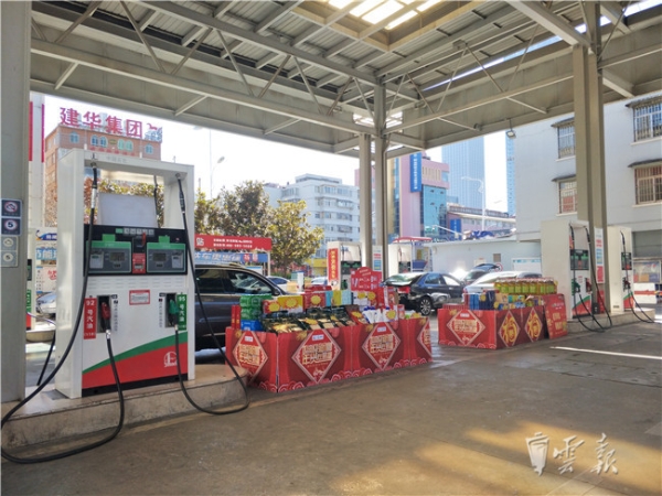 微信圖片_20190201223545 微信圖片_20190201223545