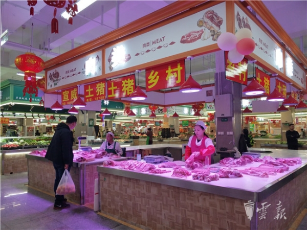 微信圖片_20190201223547 微信圖片_20190201223547