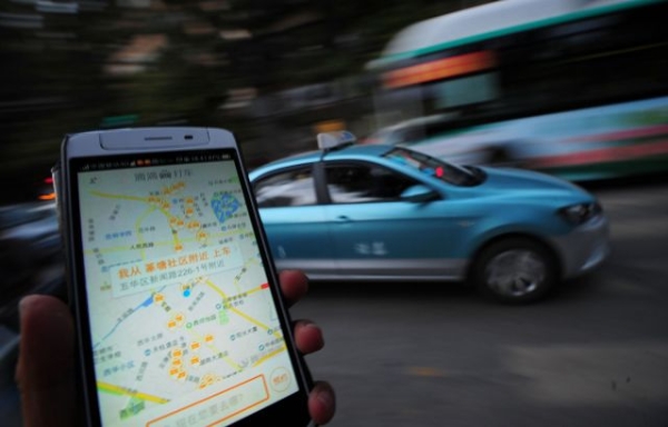 20190201194446QQLT92