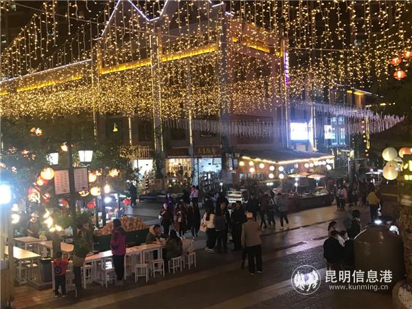 微信圖片_20190128155051 微信圖片_20190128155051