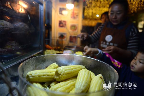 微信圖片_20190201165716 微信圖片_20190201165716