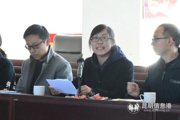 mmexport1549109219836 mmexport1549109219836