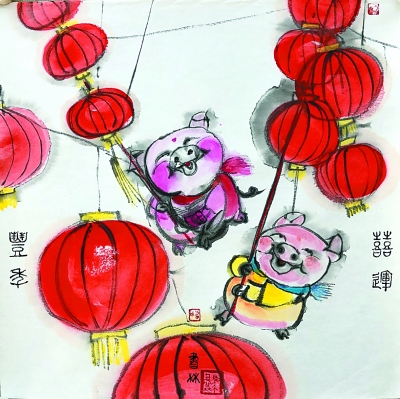 亥歲畫(huà)豐年 亥歲畫(huà)豐年