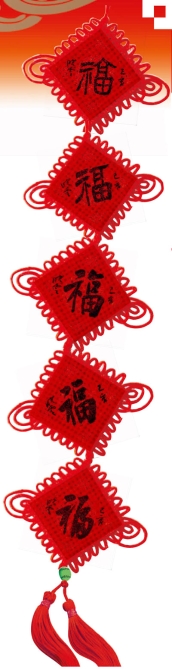 亥歲畫(huà)豐年 亥歲畫(huà)豐年