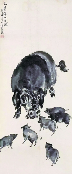 亥歲畫(huà)豐年 亥歲畫(huà)豐年