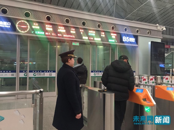 W020190203471124162105 W020190203471124162105