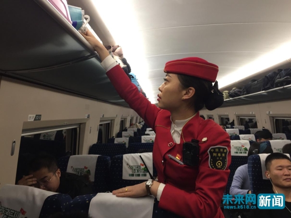 W020190203471124340056 W020190203471124340056