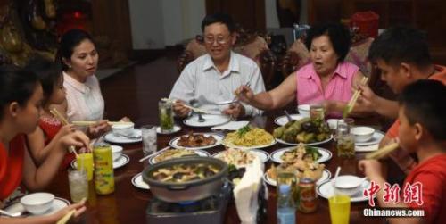 點擊進入下一頁