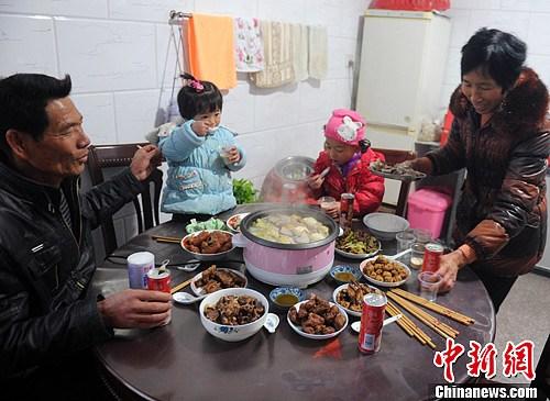 點擊進入下一頁