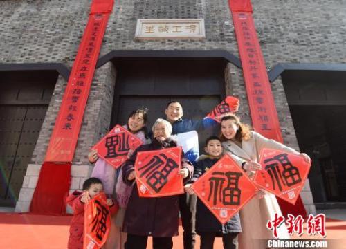 點擊進入下一頁