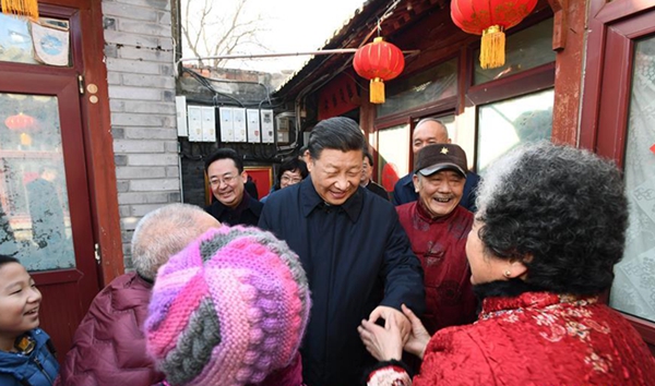 1549156579567 1549156579567