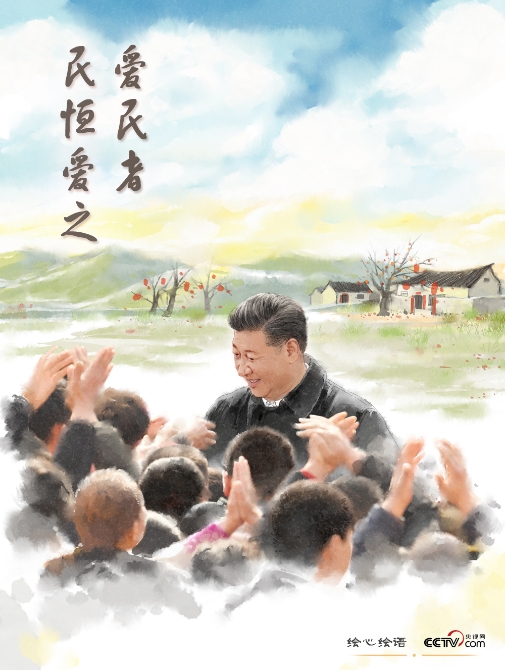 1549250484081422 1549250484081422