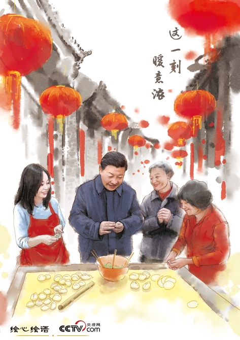 1549096493211293 1549096493211293