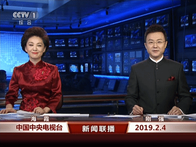 【網(wǎng)絡(luò)中國節(jié)·春節(jié)】品古詩知年俗 過大年有講究 【網(wǎng)絡(luò)中國節(jié)·春節(jié)】品古詩知年俗 過大年有講究