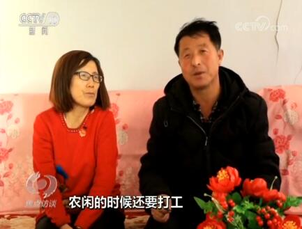 QQ截圖20190207090823 QQ截圖20190207090823