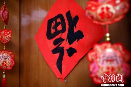 紅紅火火迎新春　徐赟　攝