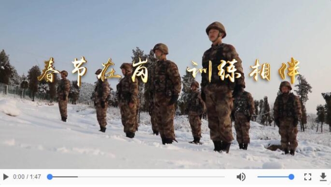 點(diǎn)擊查看視頻