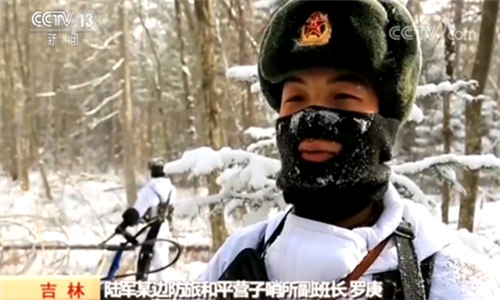 陸軍某邊防旅和平營(yíng)子哨所副班長(zhǎng)羅庚