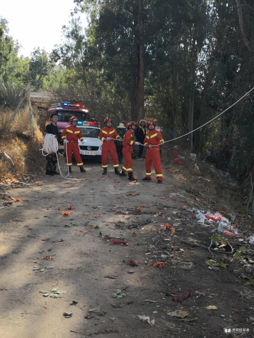 mmexport1549602059969