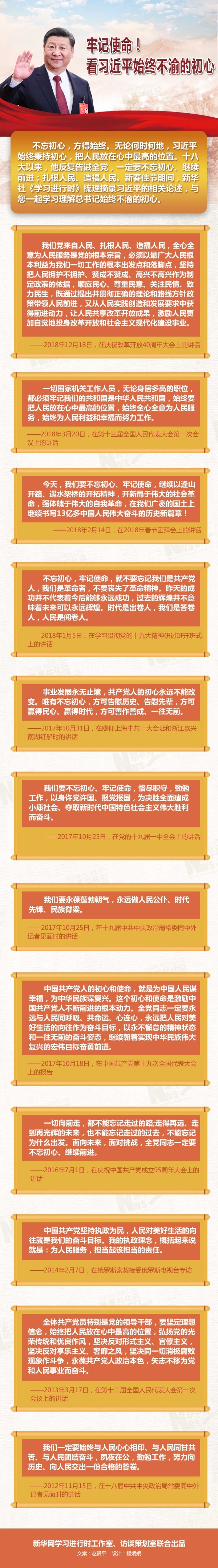 1124083513_15491758090951n