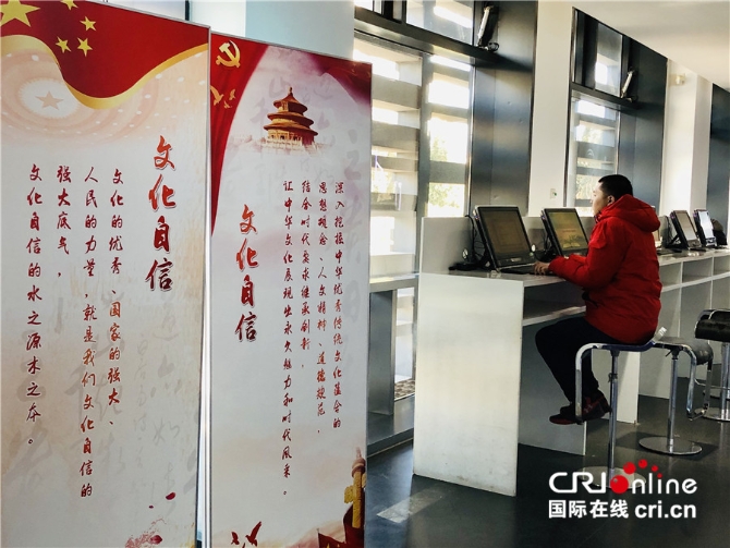 圖片默認(rèn)標(biāo)題_fororder_國家圖書館讀者_(dá)副本_副本