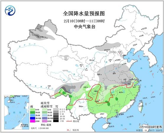 中東部大范圍雨雪阻春運(yùn) 南方冰火兩重天 中東部大范圍雨雪阻春運(yùn) 南方冰火兩重天
