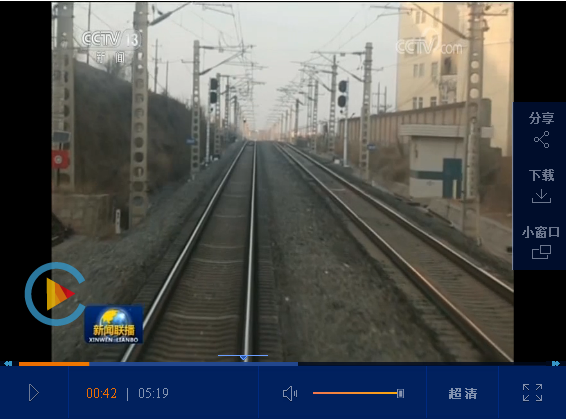 點(diǎn)擊觀看視頻 點(diǎn)擊觀看視頻