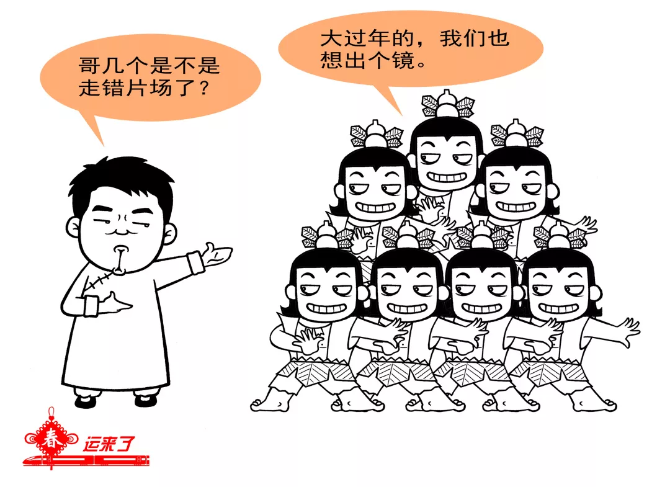 點擊進入下一頁