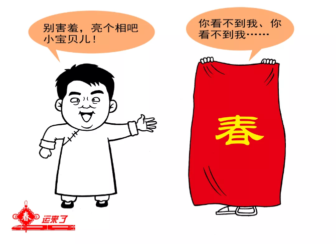 點擊進入下一頁