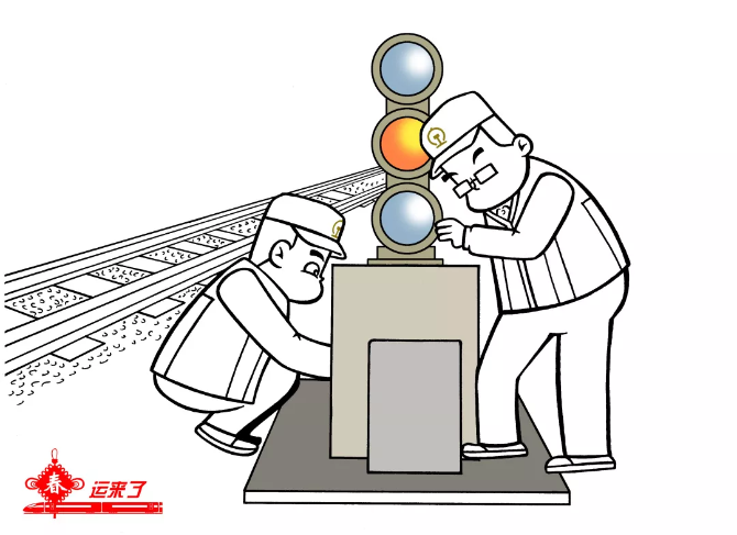 點擊進入下一頁