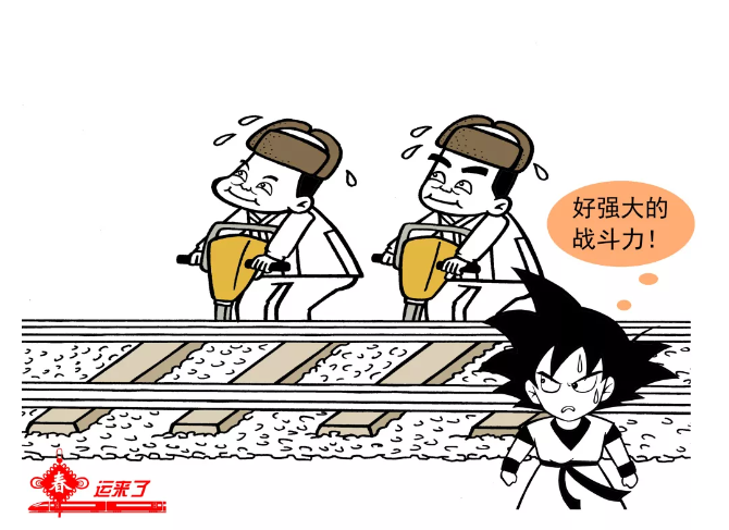 點擊進入下一頁