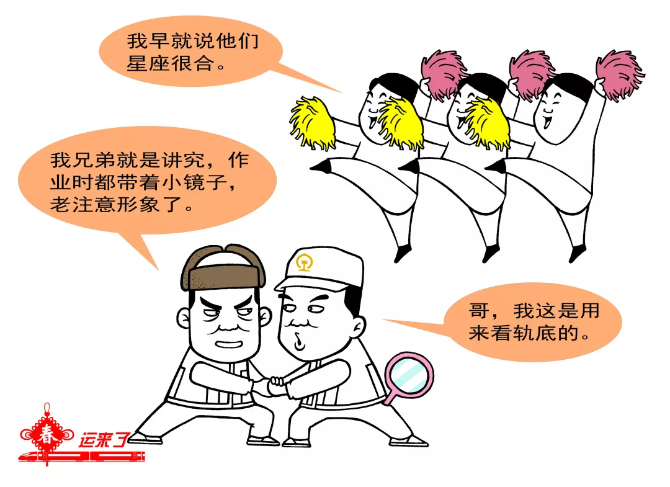 點擊進入下一頁