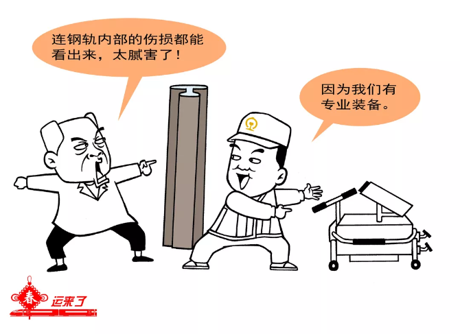 點擊進入下一頁