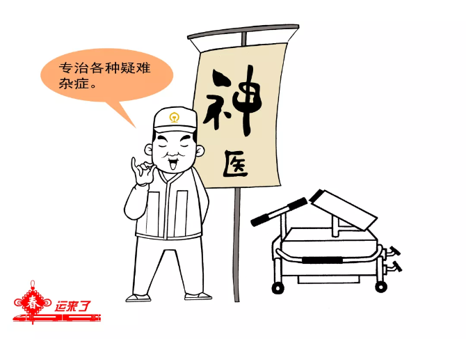 點擊進入下一頁