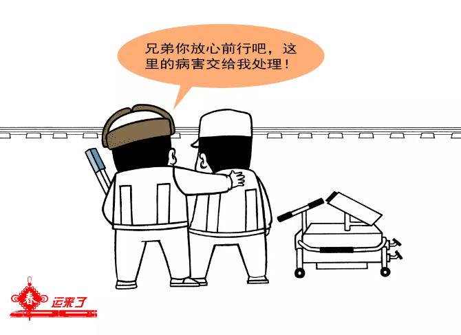 點擊進入下一頁