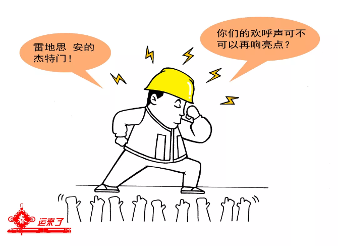 點擊進入下一頁