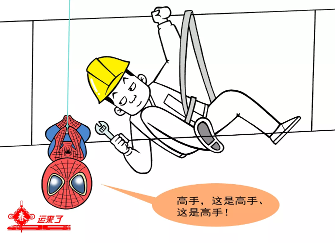 點擊進入下一頁